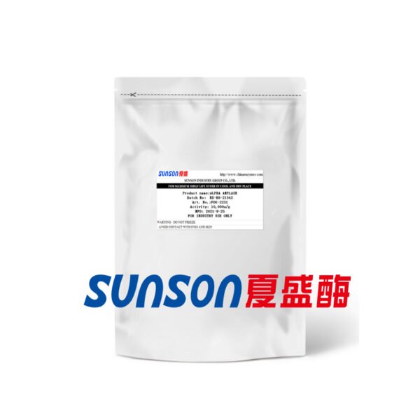 Enzyme of Alkaline Amylase Granule Enzymes