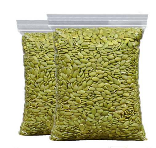 Factory Directly Sale Cheap Pumpkin Seeds