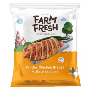 Farm Fresh Chicken Tender Breast, 2kg wholesale UAE — bulk export supplier