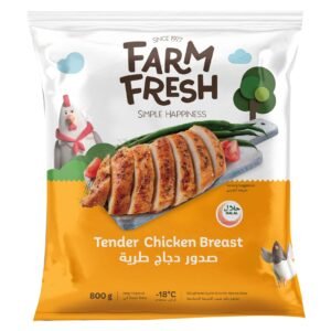 Farm Fresh Frozen Tender Chicken Breast 800g wholesale UAE — bulk export supplier
