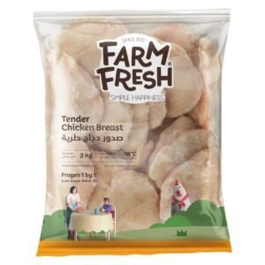 Farm Fresh IQF Chicken Tender Breast, 2kg wholesale UAE — bulk export supplier
