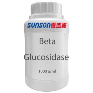 Food Grade Beta Glucosidase Cellobiase BGL