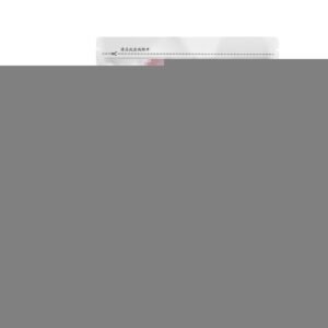 Food Grade Lactase Beta Galactosidase a