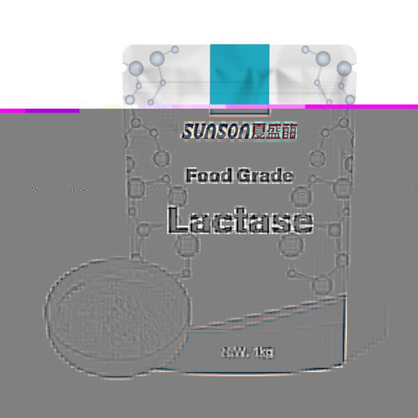Food Grade Sucrase Enzyme Powder Invertase Food Grade Sucrase Enzyme Powder Invertase