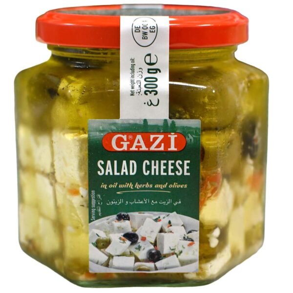 Gazi Salad Cheese Cubes in Oil with Herbs and Olives, 300g wholesale UAE — bulk export supplier