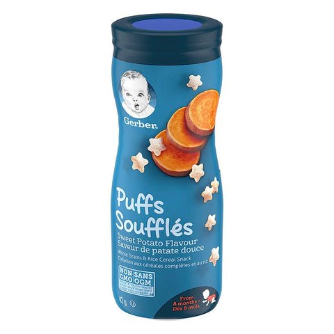 Gerber Puffs Sweet Potato 42g Gerber Puffs Sweet Potato 42g — premium quality