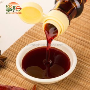Ghost Chilli Seeds Oil Well Ground