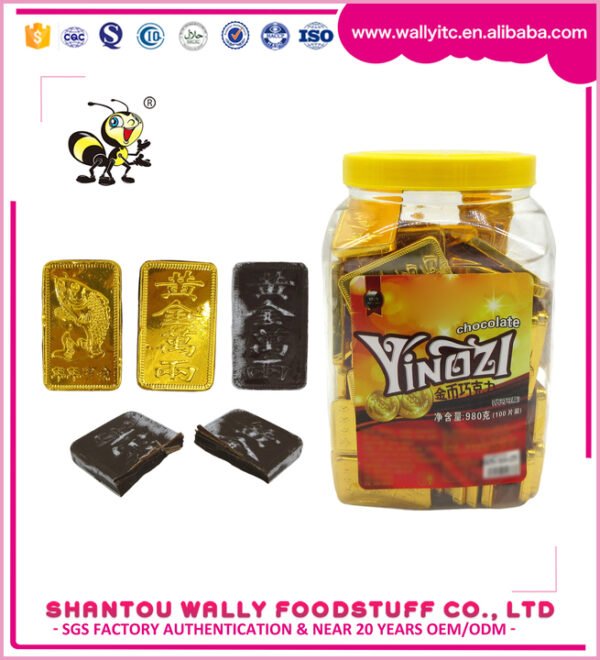 Gold Bar Shaped Compound Chocolate Candy