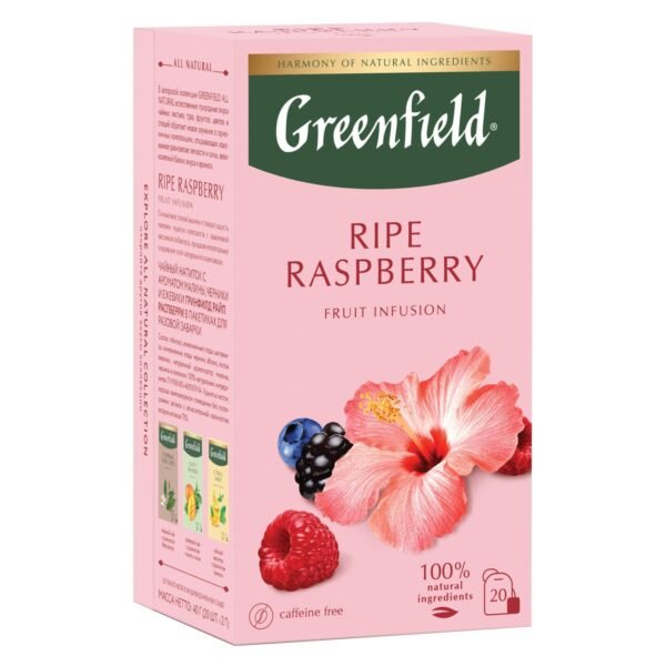 Greenfield Ripe Raspberry Fruit Infusion Herbal Tea 20 Tea Bags wholesale UAE — bulk export supplier