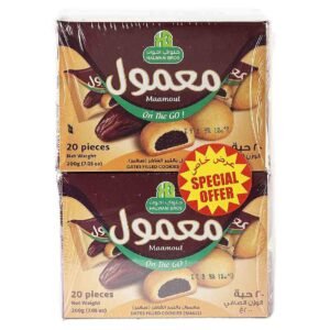 Halwani Bros Maamoul Dates Filled Cookies, 200g Pack of 2 – Wholesale & Export UAE - wholesale supplier | AgroFoods Global