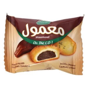 Halwani Bros Maamoul Dates Filled Small Cookies, 10g – Wholesale & Export UAE - wholesale supplier | AgroFoods Global