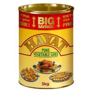 Hayat, Pure Vegetable Ghee, 5kg wholesale UAE — bulk export supplier