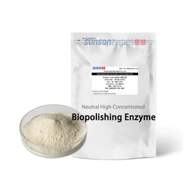 High Concentrated Soluable Biopolishing Enzyme Powder