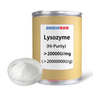 High Purity 20000 U mg Lysozyme