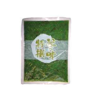 Hiyashi Wakame Frozen Seaweed Salad 1kg