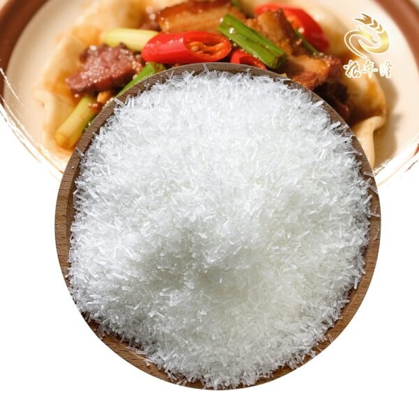 Hongmei Monosodium Glutamate Powder Form Cooking
