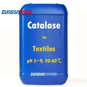 Industry Grade H2O2 Removing of Catalase