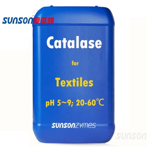 Industry Grade H2O2 Removing of Catalase