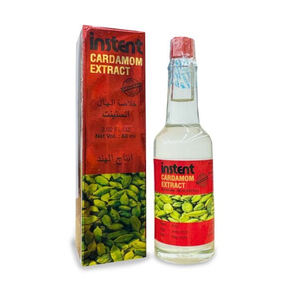 Instent Cardamom Extract Ndash The Nuts Supermarket Llc Instent Cardamom Extract Ndash The Nuts Supermarket Llc — premium quality