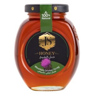 Jabal El Sheikh October Honey, 225g – Wholesale & Export UAE - wholesale supplier | AgroFoods Global