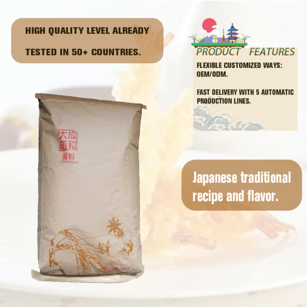 Japanese Tempura Batter Panko Wheat Flour