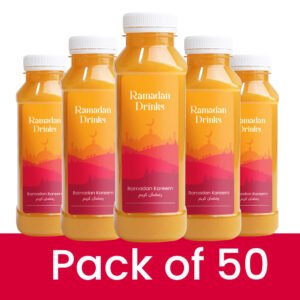 Kamaredine Drink 200ml Pack Of 50 — premium quality