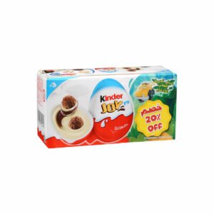 Kinder Joy Boy 60g — premium quality
