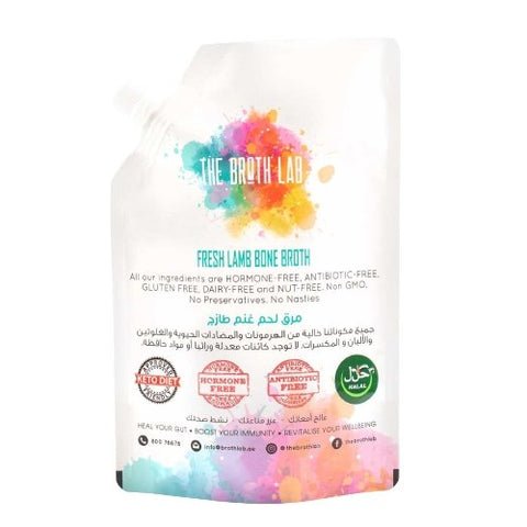 Lamb Broth 500ml Lamb Broth 500ml — premium quality