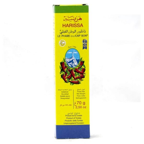 Le Phare du Cap Bon Harissa Chili Paste, 70g wholesale UAE — bulk export supplier