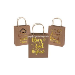Logo Golden Foil Custom Printing Drawstring