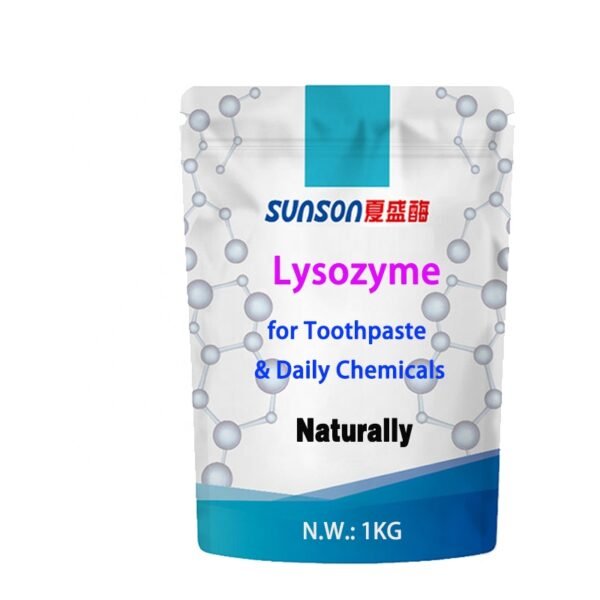 Lysozyme Enzyme for Toothpaste Daily Chemicals