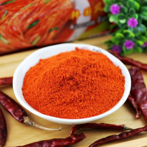 Meat Processing Marinade Seasoning Ingredient Pure