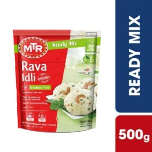 MTR Rava Idli Ready Mix, 500g – Wholesale & Export UAE - wholesale supplier | AgroFoods Global