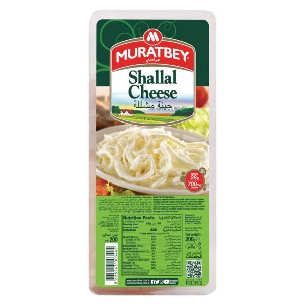 Muratbey Shallal Cheese, 200g wholesale UAE — bulk export supplier