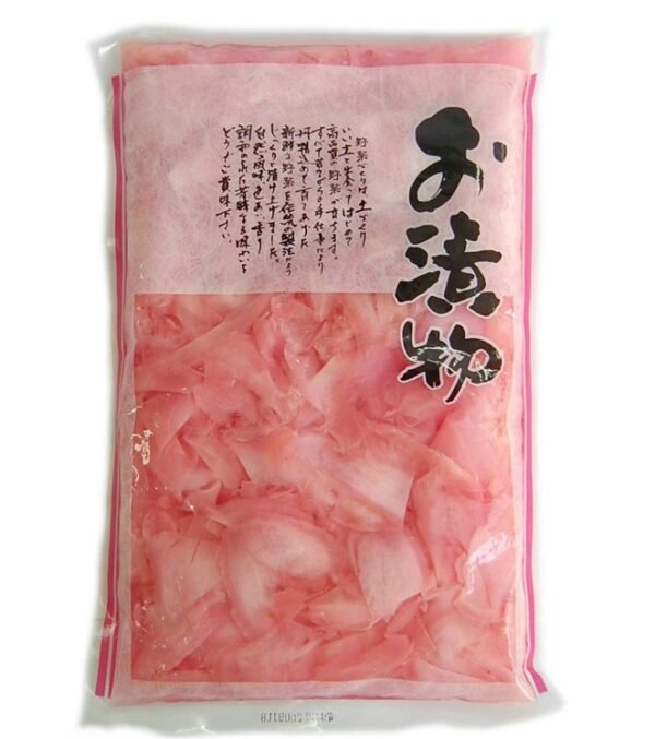Natural Pickled White Sushi Ginger