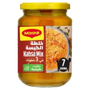 Nestle Maggi Kabsa Mix 350g – Wholesale & Export UAE - wholesale supplier | AgroFoods Global