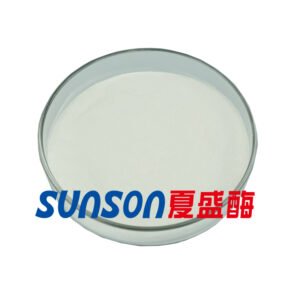 Neutral Cellulase Granulate Enzyme for Textile