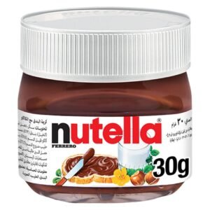 Nutella Hazelnut Chocolate Breakfast Spread, Jar, 30g wholesale UAE — bulk export supplier