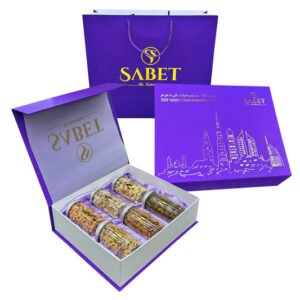 Nuts Gift Box — premium quality