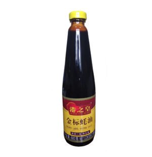 Oyster Seafood Sauce in Bottle and