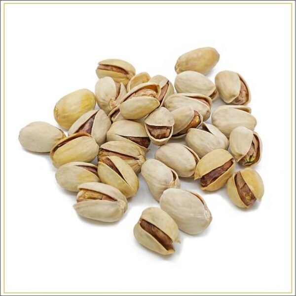 Pistachio Lemon Ndash The Nuts Supermarket Llc Pistachio Lemon Ndash The Nuts Supermarket Llc — premium quality