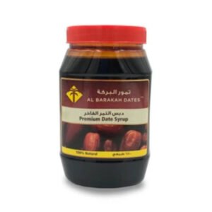 Premium Date Syrup — premium quality