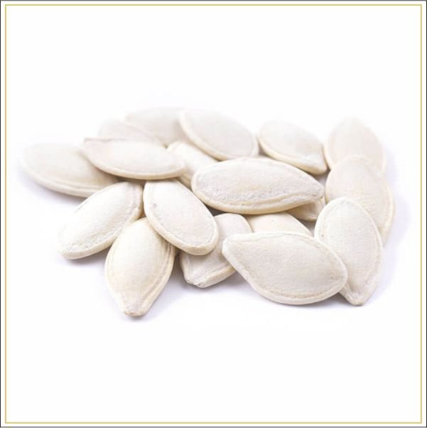 Pumpkin Seeds With Shell Salted Ndash The Nuts Supermarket L Pumpkin Seeds With Shell Salted Ndash The Nuts Supermarket L — premium quality