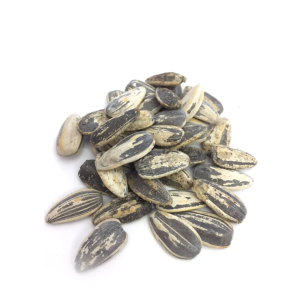 Roasted Sunflower Seeds Salted Ndash The Nuts Supermarket Ll Roasted Sunflower Seeds Salted Ndash The Nuts Supermarket Ll — premium quality