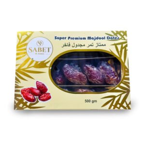 Sabet Special Medjoul Dates — premium quality