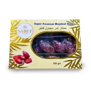 Sabet Special Medjoul Dates Ndash The Nuts Supermarket Llc — premium quality