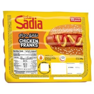 Sadia Chicken Franks, 340g – Wholesale & Export UAE - wholesale supplier | AgroFoods Global