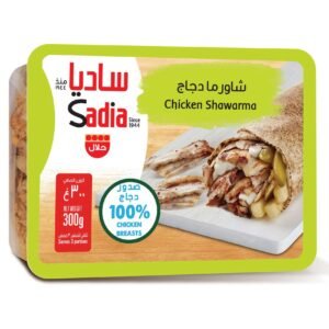 Sadia Chicken Shawarma, 300g wholesale UAE — bulk export supplier