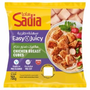 Sadia Frozen Chicken Breast Cubes, 750g wholesale UAE — bulk export supplier