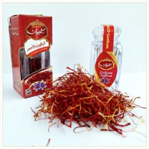 Saffron — premium quality